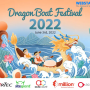 dragon_boat_festival2.png