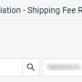 shipping_fee_report.png
