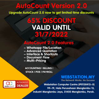 AutoCount Accounting 2.0