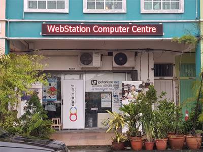 Webstation Computer Centre